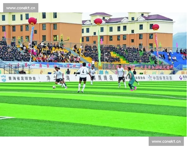 全程聚焦体育台精彩足球直播畅享绿茵赛场激情时刻